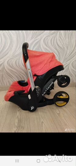 Автолюлька