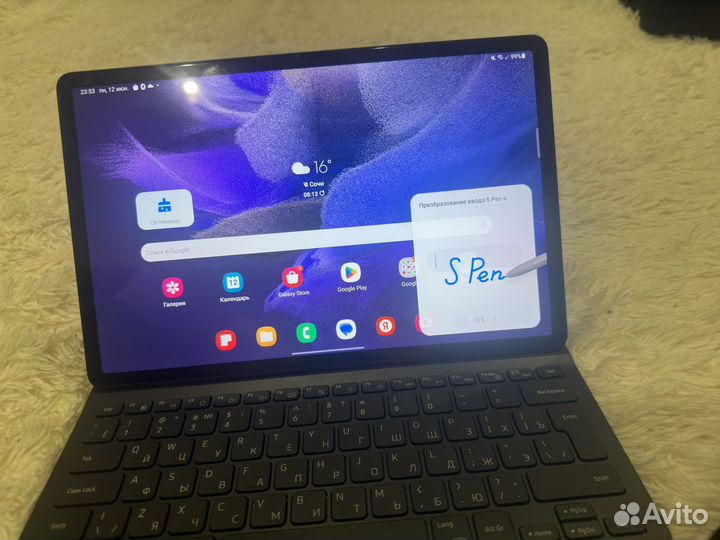 Samsung Galaxy s7 LTE + Клавиатура Стилус