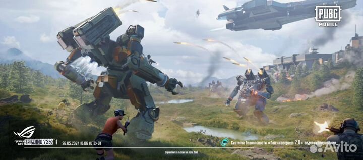 ASUS ROG Phone 5s, 12/128 ГБ