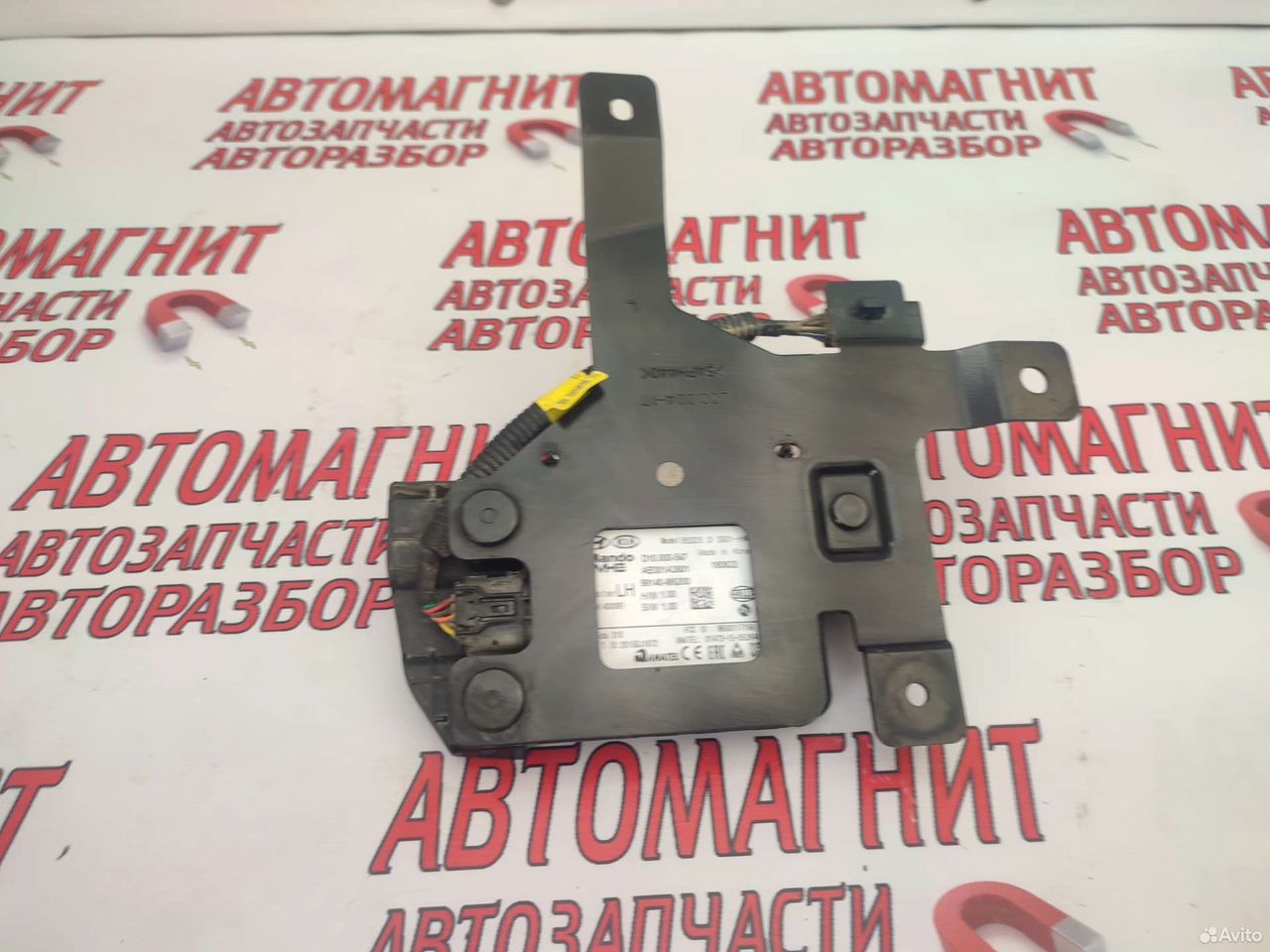 Датчик слепых зон левый Киа Церато 4 BD 18-21г