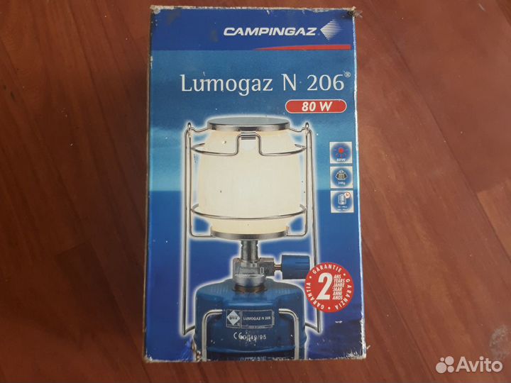 Газовый фонарь новый