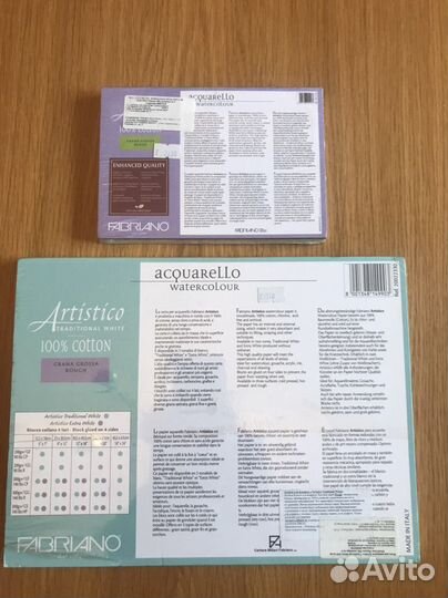 Бумага акварельная fabriano Artistico 100 хлопок