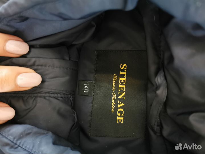 Штаны демисезонние