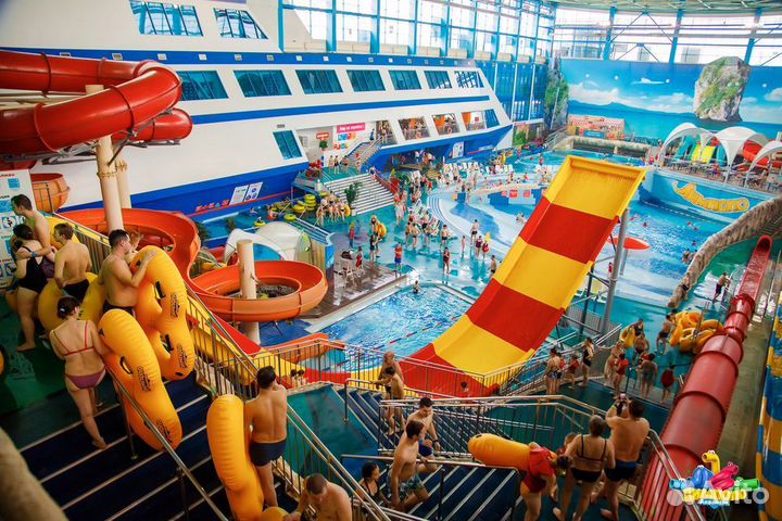 Выходной в аквапарке 
