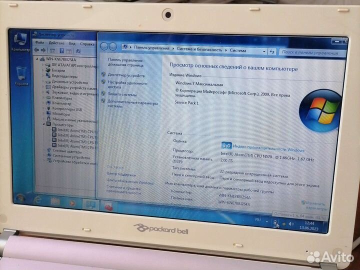 Нетбук Packard Bell (acer)