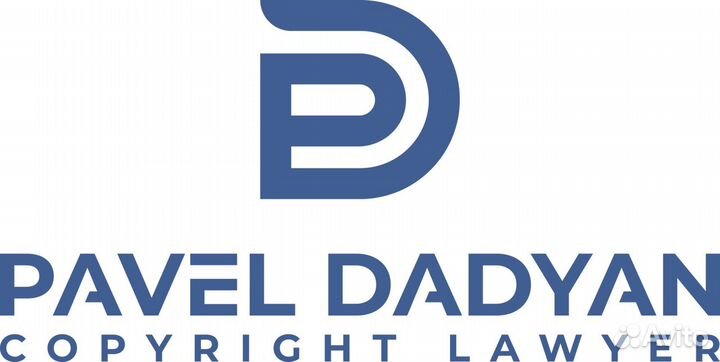 Юрист по авторскому праву