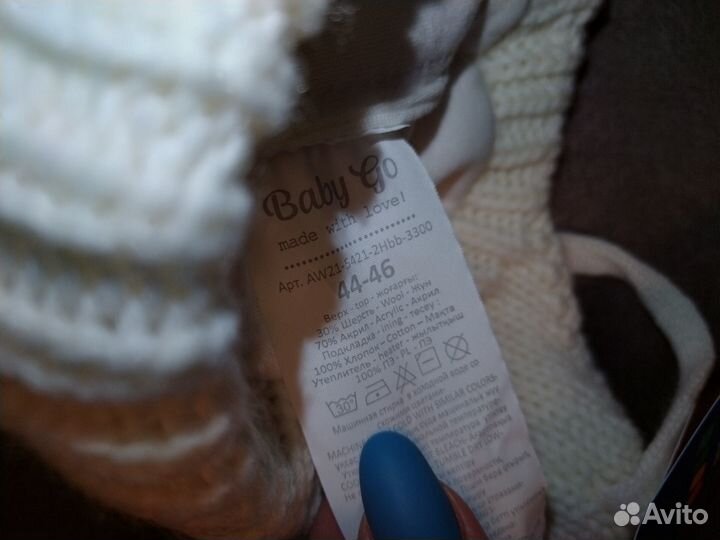 Шапка для мальчика новая