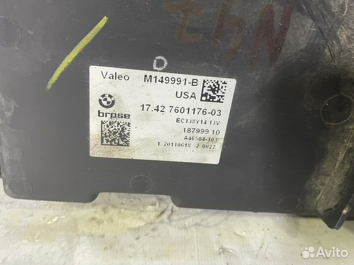 Кассета радиаторов бмв х3 ф25 н47