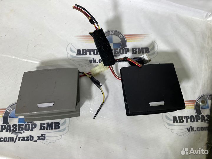 Гнездо прикуривателя aux бмв х3 е83