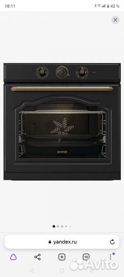Gorenje электрическая духовка bo7531clb