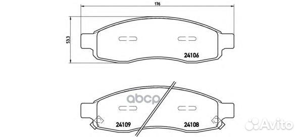 Колодки тормозные дисковые перед P58001 Brembo