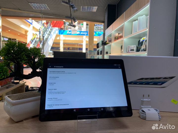 Планшет на андроиде Sumsung 2\16Gb (новый)