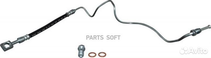JP group 1161500270 Шланг торм.audi A3 (8L1) 1.6 2
