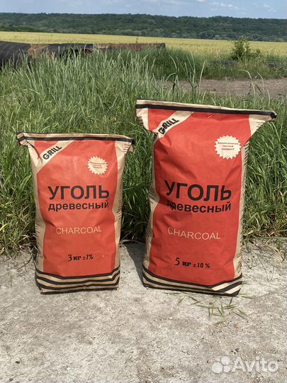 Древесный уголь фасованный