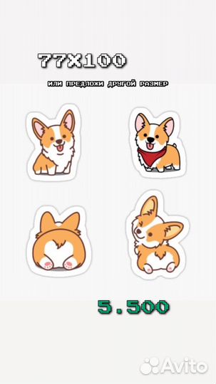 Тафтинговый ковёр, ковёр ручной работы подарок