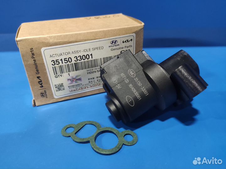 Регулятор холостого хода Sonata Sportage Tucson