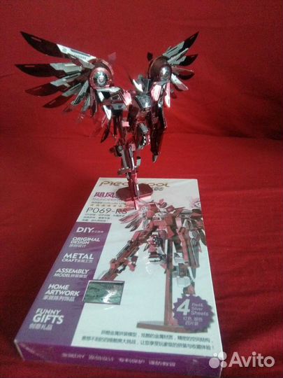 Сборная модель