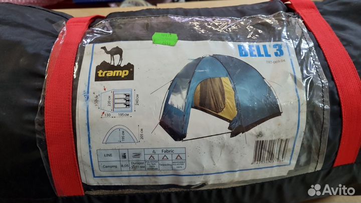 Палатка трехместная с тамбуром
