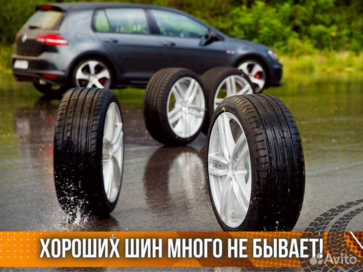 Bridgestone Blizzak RFT 235/45 R18