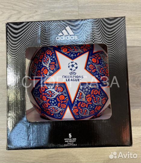 Футбольный мяч Adidas