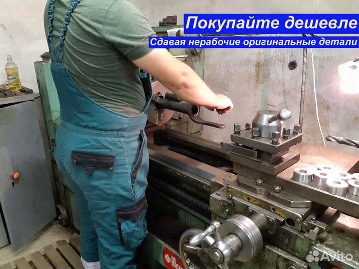 Пневмобаллон задний BMW E65 кузов 7 er