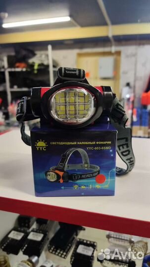 Налобный фонарь на батарейках