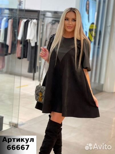 Платье женское