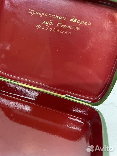 Деревянная шкатулка