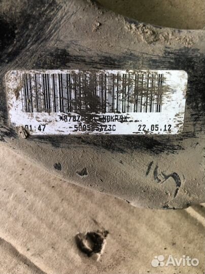 Рычаг задней подвески Skoda Octavia A5