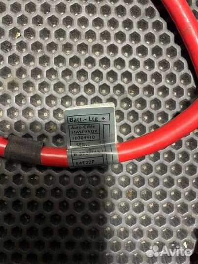 Клемма аккумулятора Bmw 3 E46 M54B30 2002