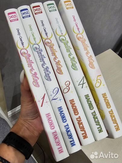 Манга Сэйлор Мун