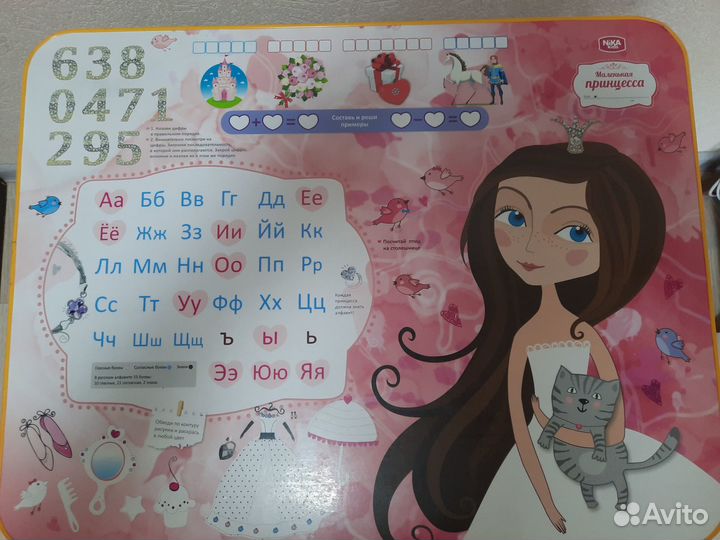 Детский стол и стул