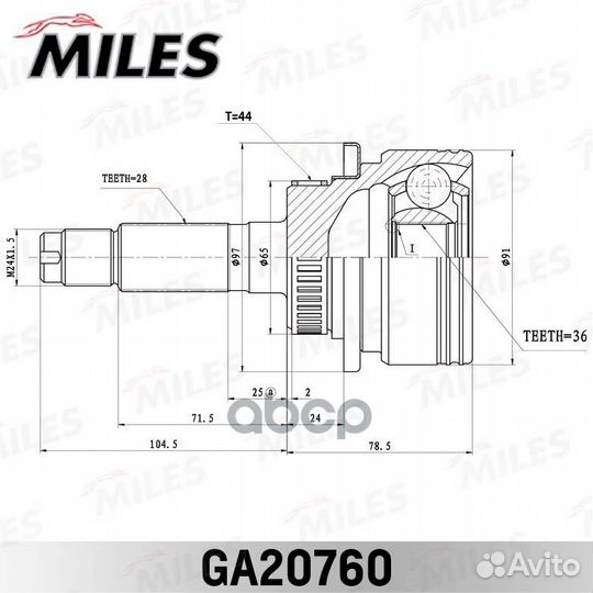 Шрус mazda BT-50 06-11 ford ranger 06-11 нар