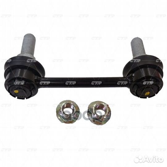 Стойка стабилизатораmercedes benz W164/W251 05