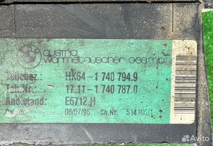 Кассета радиаторов Bmw 5 (E39) 1999