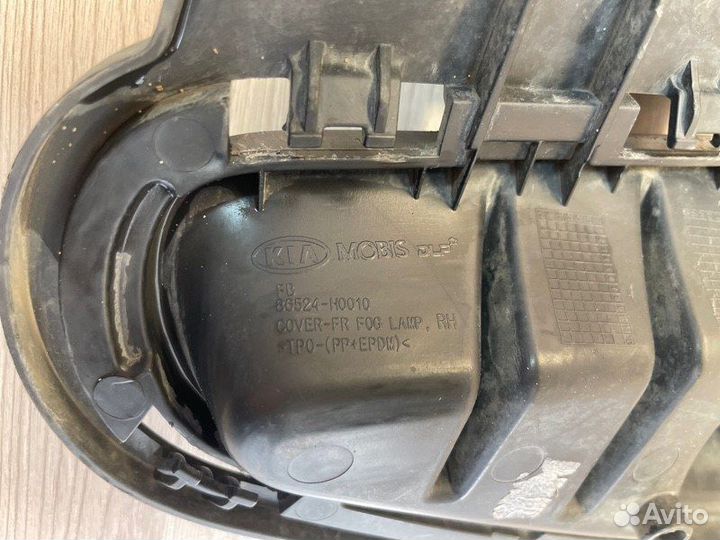 Заглушка противотуманной фары передняя правая Kia