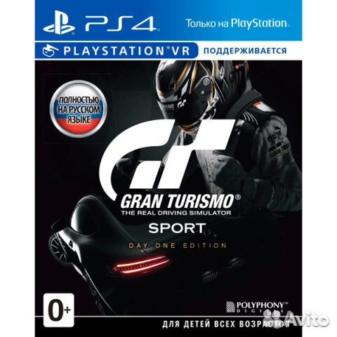Gran turismo sport PS 4