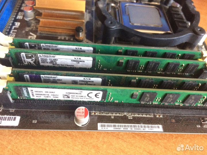 Процессор intel core 2 quad q9550 + мать
