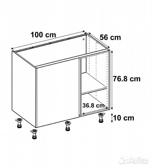 Полка для шкафа лдсп белая 47,6х96,7х1,6 см