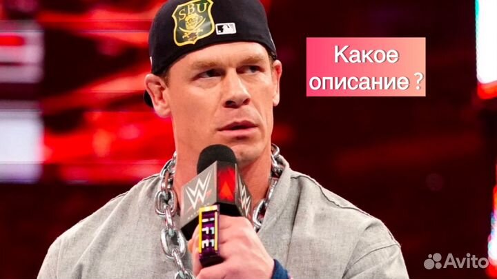 Аккумулятор Google Pixel 4