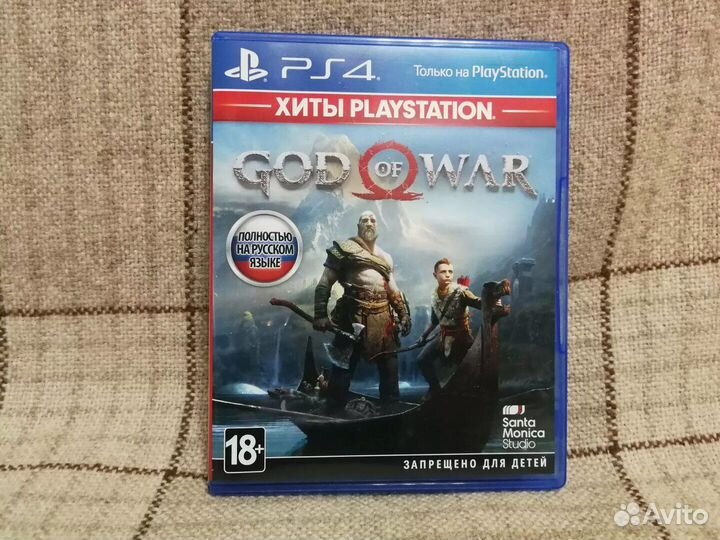 God of War ps4
