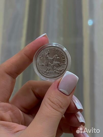 Коллекционная монета 