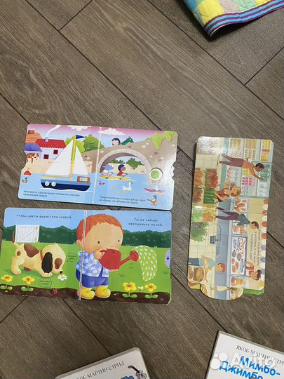 Книги clever пакетом