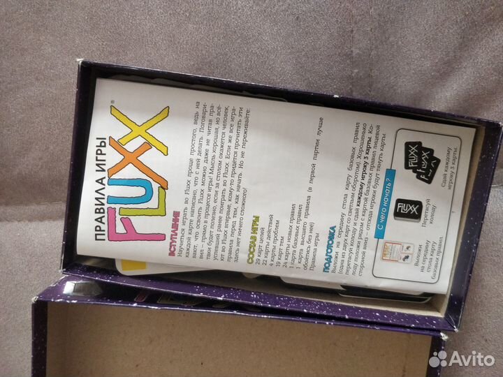 Настольная игра Fluxx