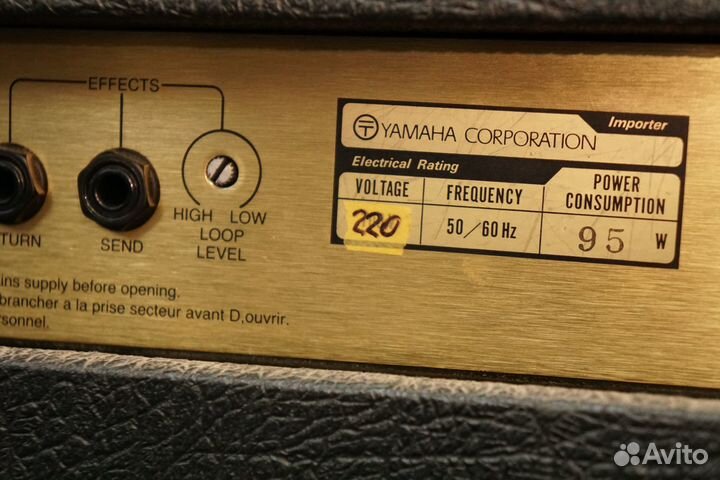 Marshall JCM 900 combo 4102