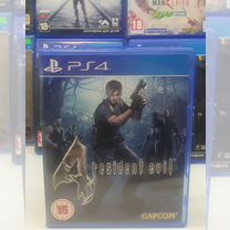 Resident Evil 4 PS4/PS5