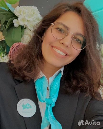 Репетитор по английскому языку 1-11 классы