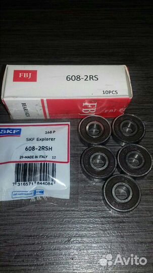 Самокаты (подшипники для самокатов)