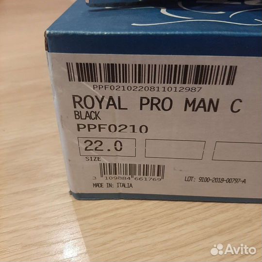 Фигурные коньки risport royal pro 22 см