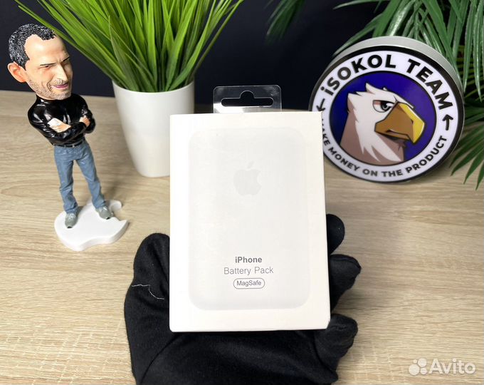 Magsafe battery pack 5000mah